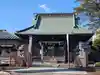 子之神神社(神奈川県)