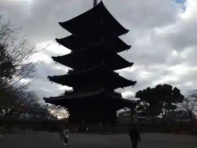 東寺(教王護国寺)の塔