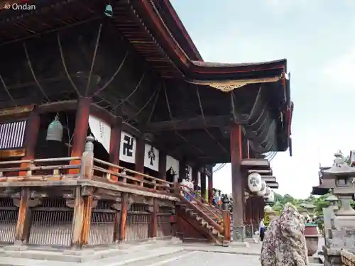 善光寺(長野県)