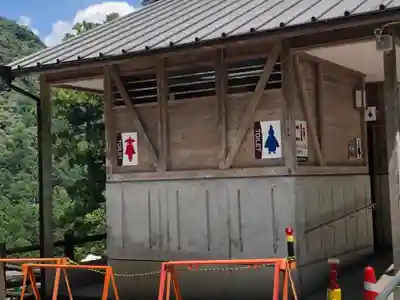 熊野那智大社(和歌山県)