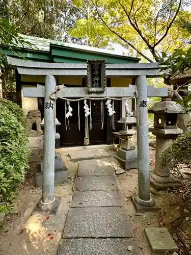 意賀美神社(大阪府)