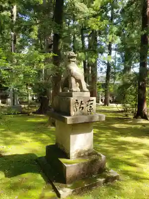 城端神明宮の狛犬