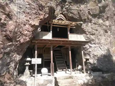 大内岩屋観音堂のその他建物