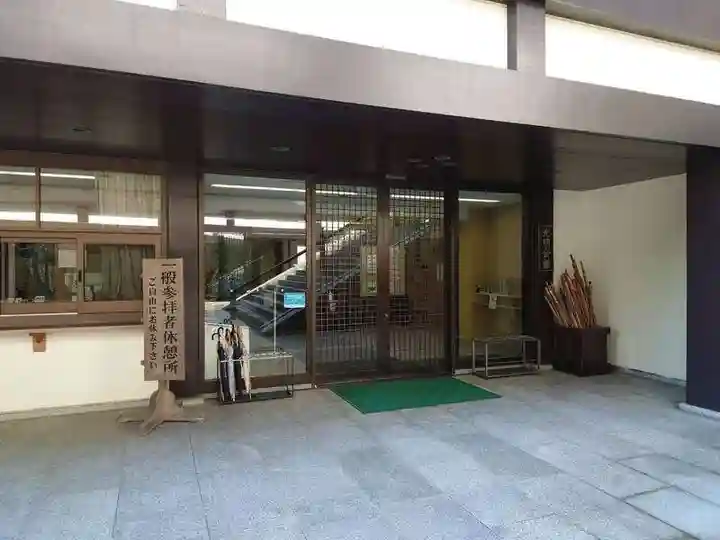 瀧光徳寺(佐賀県)