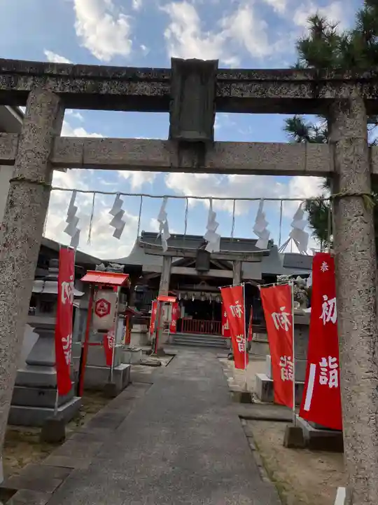 出世稻荷神社の鳥居