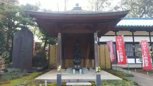 普門院のその他建物