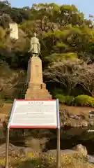 照國神社(鹿児島県)