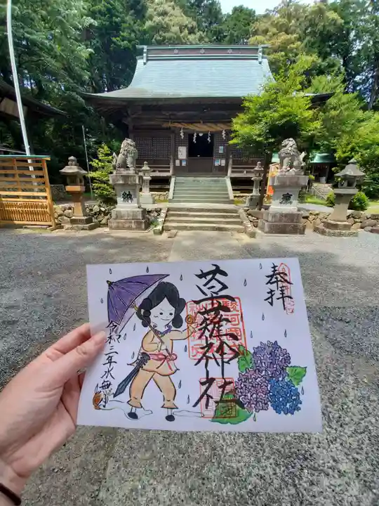 草薙神社の本殿・本堂
