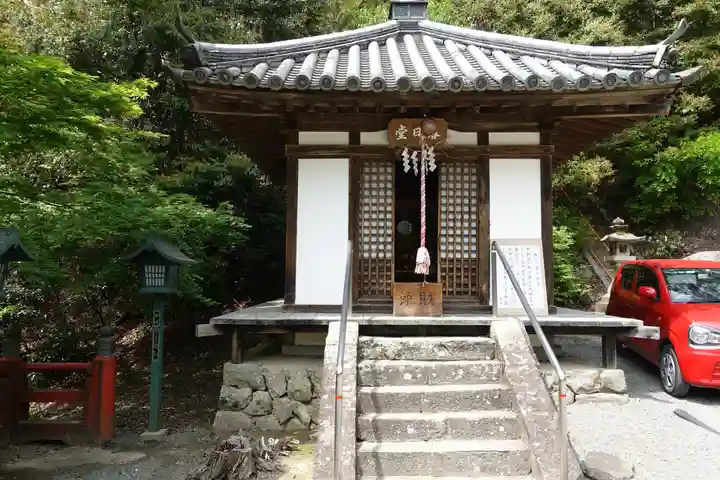 根来寺の末社・摂社