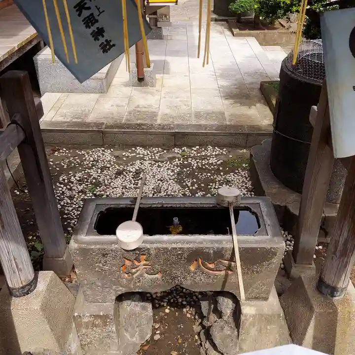 押上天祖神社の手水舎