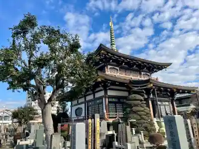 大義寺(東京都)
