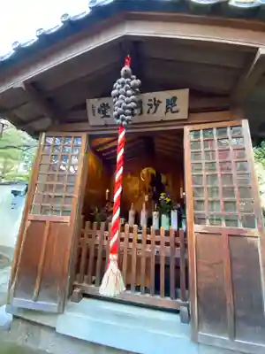 源覚寺のその他建物