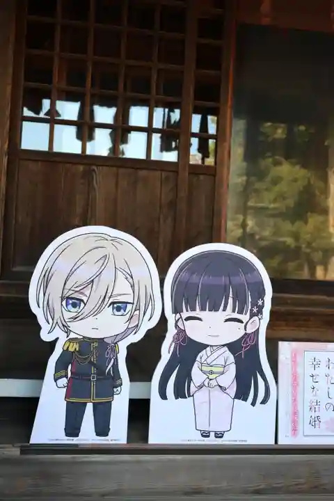 新宿下落合氷川神社(東京都)