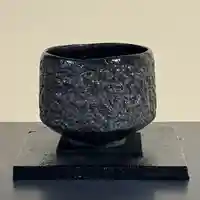 光明院(光明禅院)(京都府)