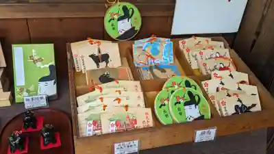 菅原院天満宮神社の絵馬