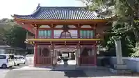 極楽寺(徳島県)