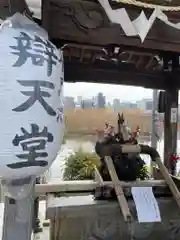 寛永寺不忍池弁天堂(東京都)