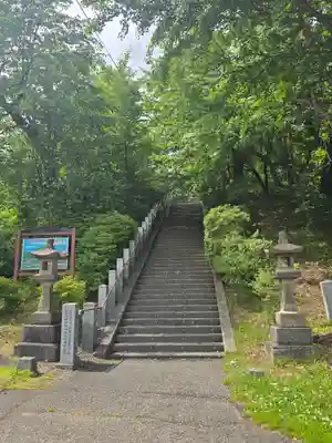 新得神社(北海道)