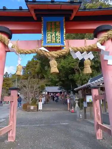 宝来山神社(和歌山県)