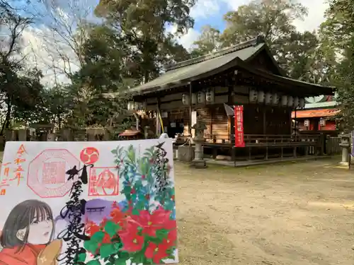 村屋坐弥冨都比売神社のその他建物