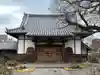 光源寺の本殿・本堂