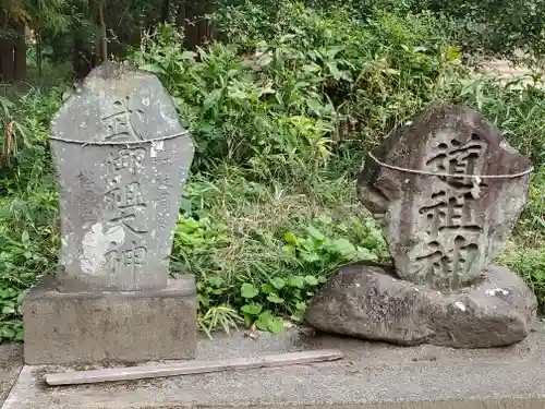 二宮赤城神社のその他建物