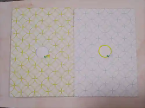 天照御祖神社(岩手県)