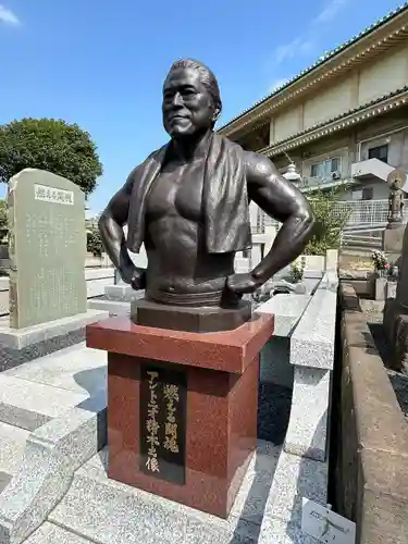 総持寺(神奈川県)