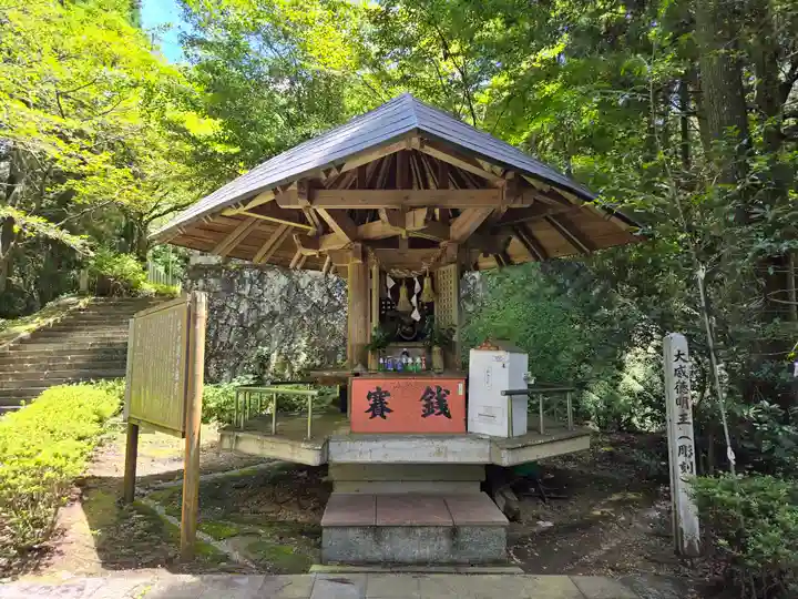 金海山 大恩教寺 釈迦院(熊本県)