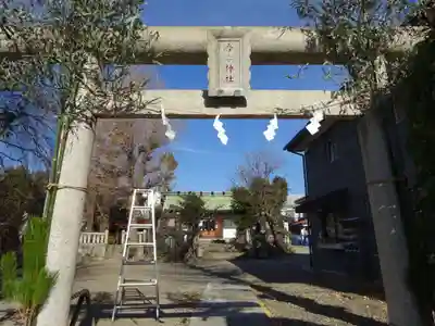 吾妻神社の鳥居