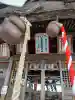 高屋敷稲荷神社(福島県)