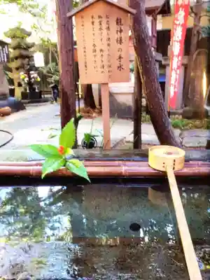 陽運寺(東京都)