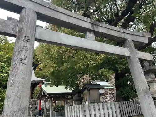 瀬戸神社(神奈川県)