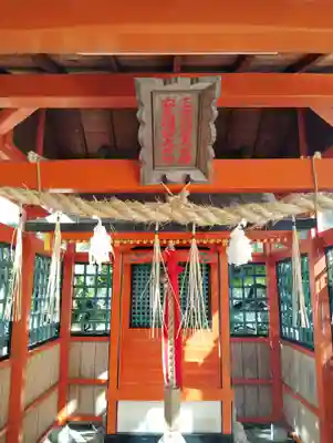 三宮神社(兵庫県)