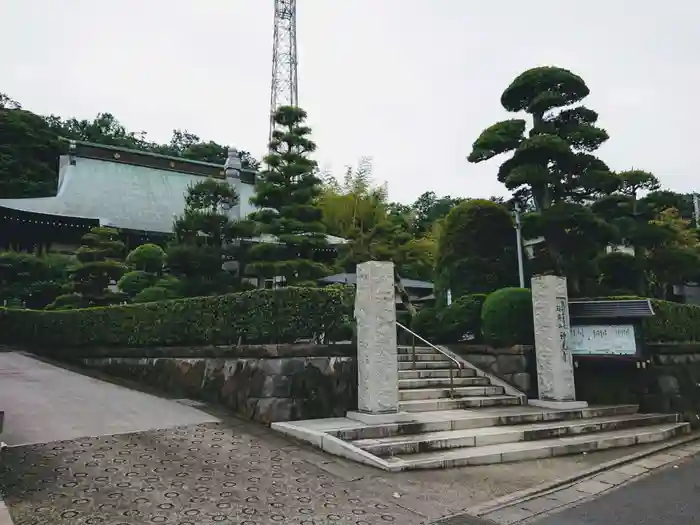 神光寺の建物その他