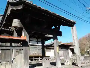 西光寺(埼玉県)