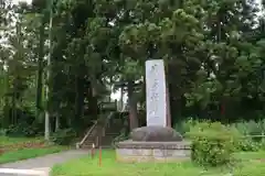 居多神社の建物その他