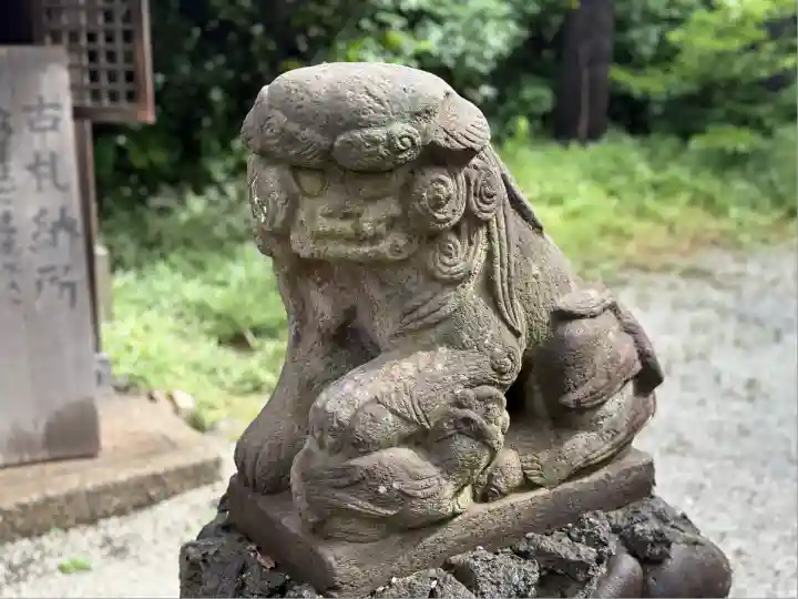 寒川神社(千葉県)