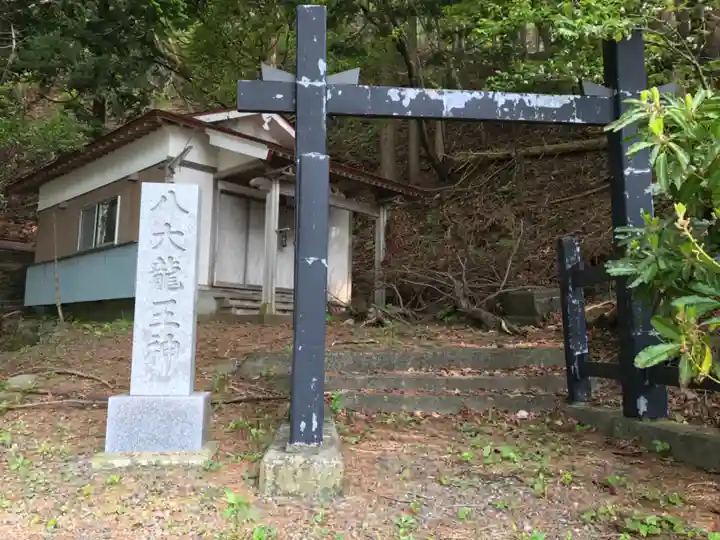 白鹿松神社のその他建物