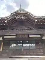 瑞応寺(神奈川県)