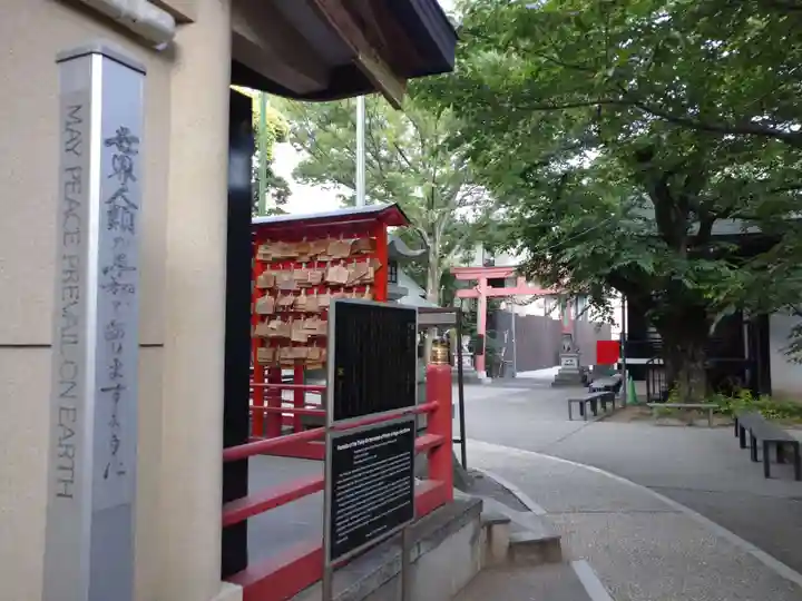 須賀神社のその他建物