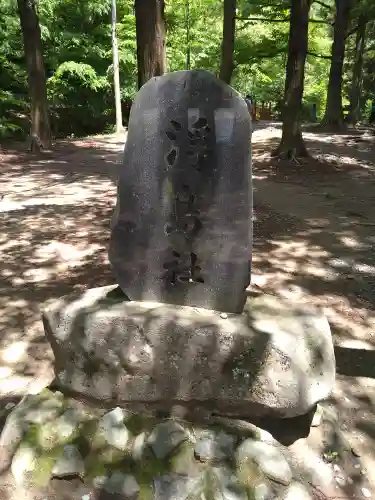 浮島社の建物その他