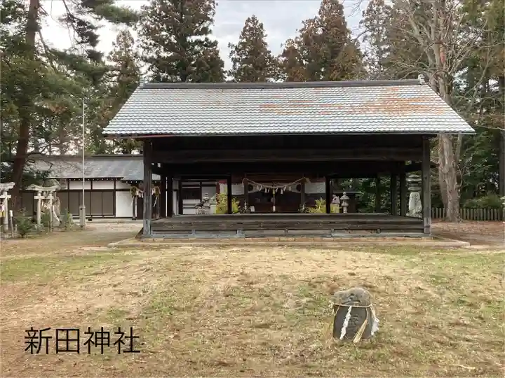新田神社(長野県)