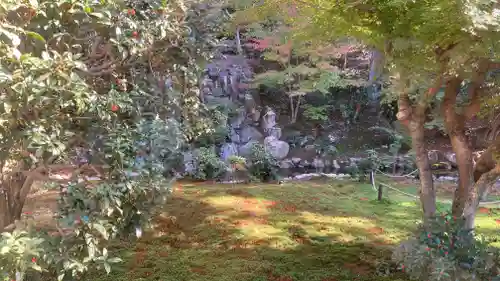 即宗院(京都府)