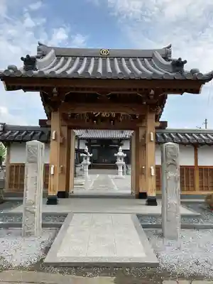 教王院の山門・神門