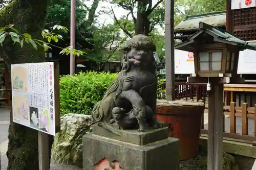 七社神社の狛犬