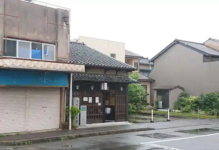 美濃輪稲荷神社の周辺