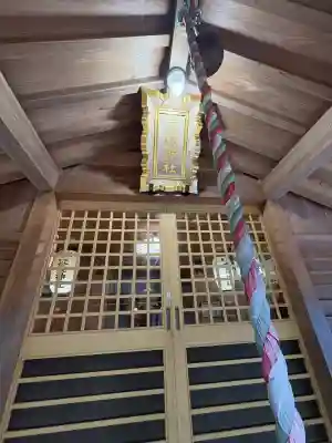 大歳神社(岡山県)