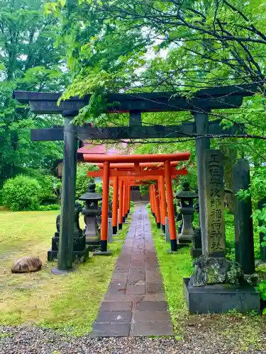与次郎稲荷神社(秋田県)