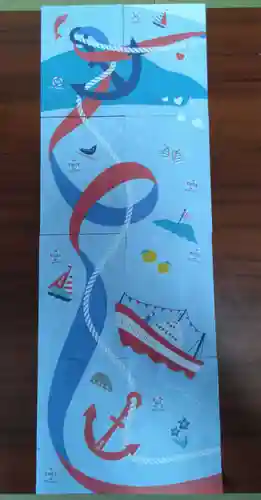 越木岩神社(兵庫県)